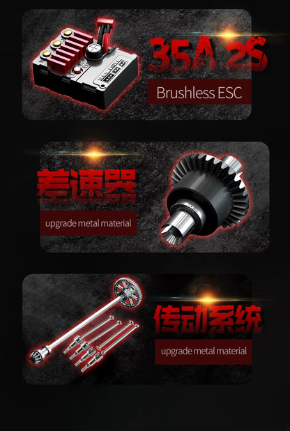 PRO 2.4GHz 70KM/H Professional RC Car