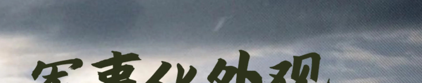 C8815 RC 1:10 JEEP  Car