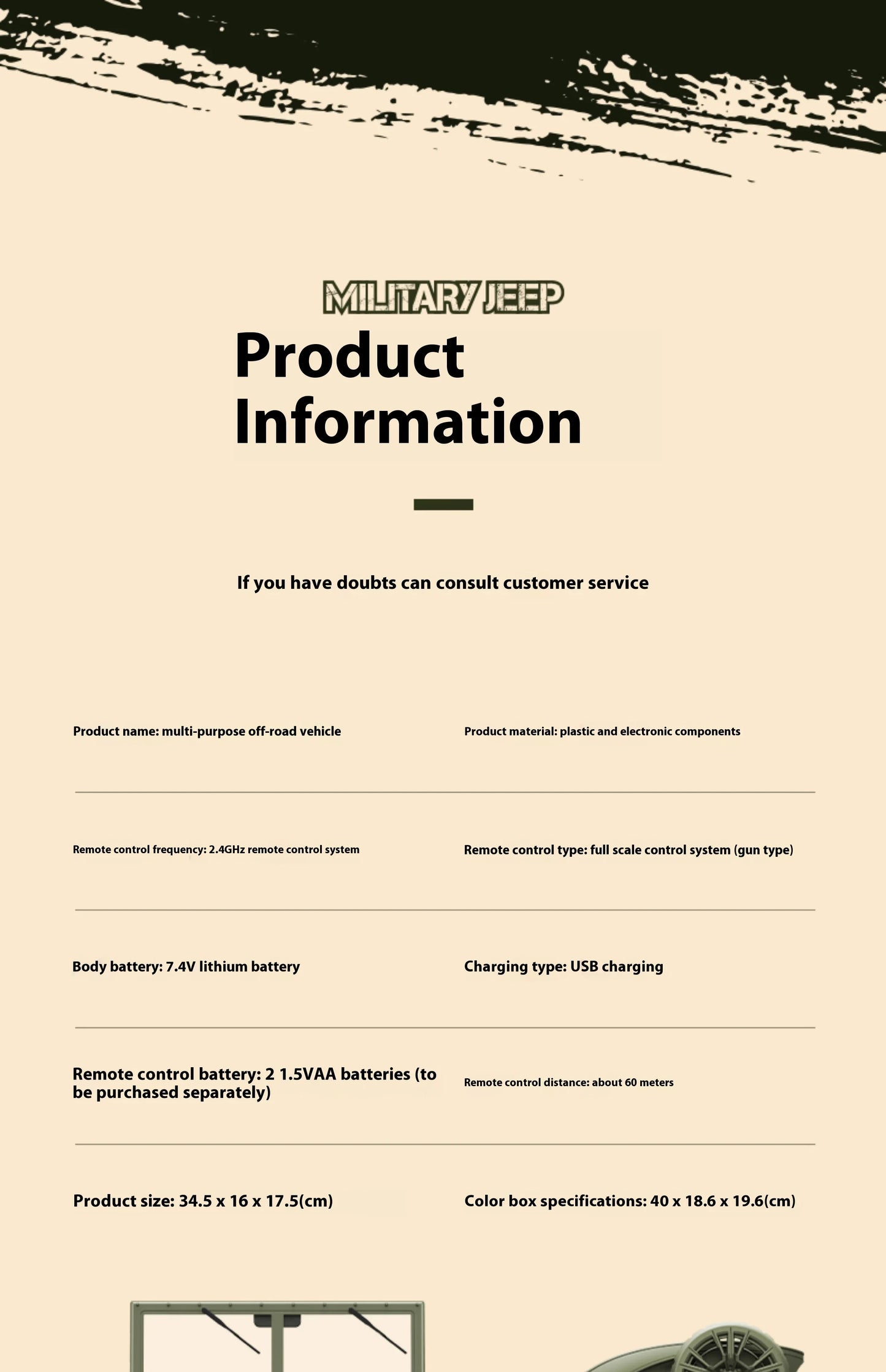 C8815 RC 1:10 JEEP  Car