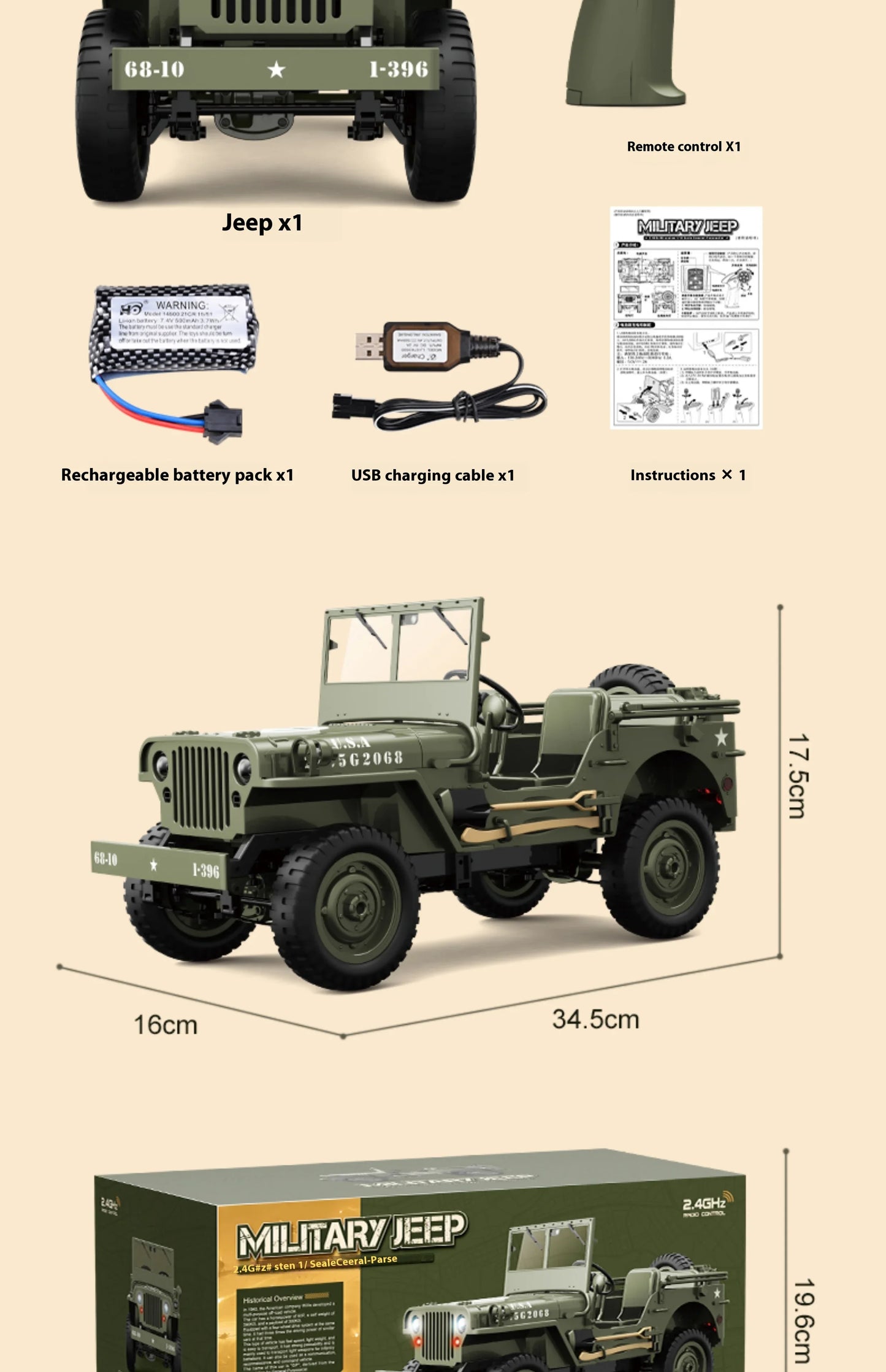C8815 RC 1:10 JEEP  Car