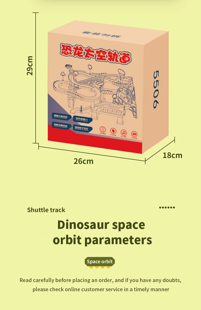 Space Shuttle Theme Car Track For Children